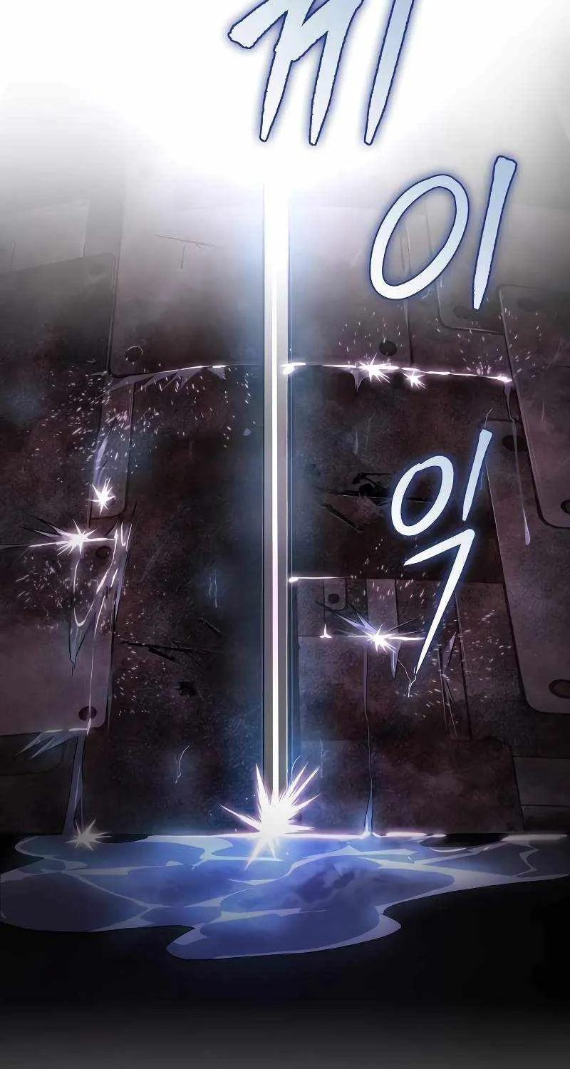 Read My Exclusive Tower Guide chapter 22 image 106 on Lezhin