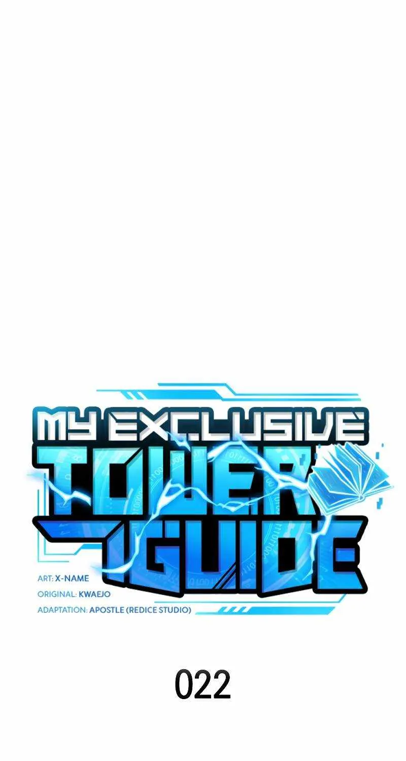 Read My Exclusive Tower Guide chapter 22 image 12 on Lezhin