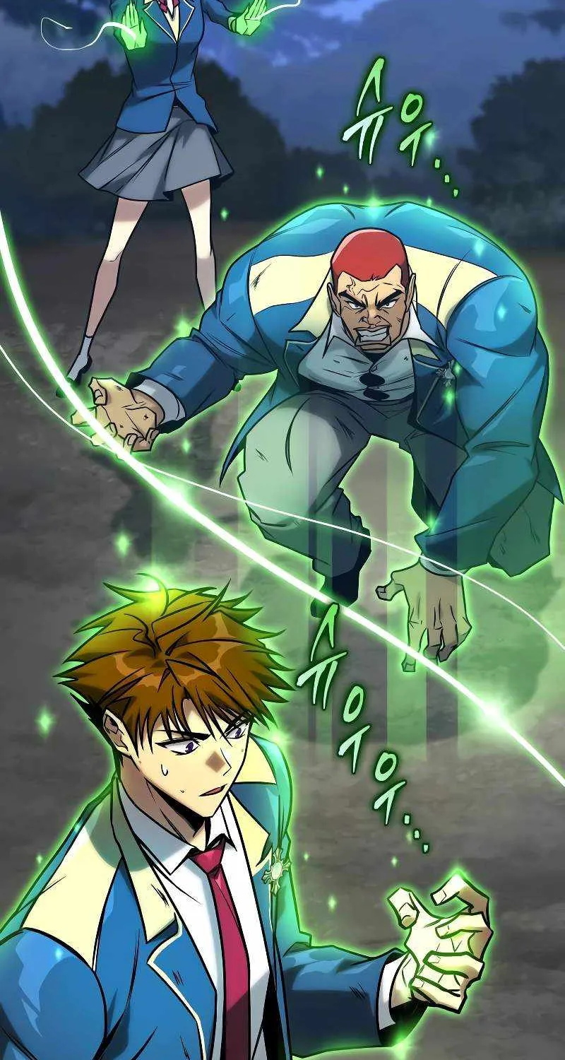 Read My Exclusive Tower Guide chapter 22 image 20 on Lezhin