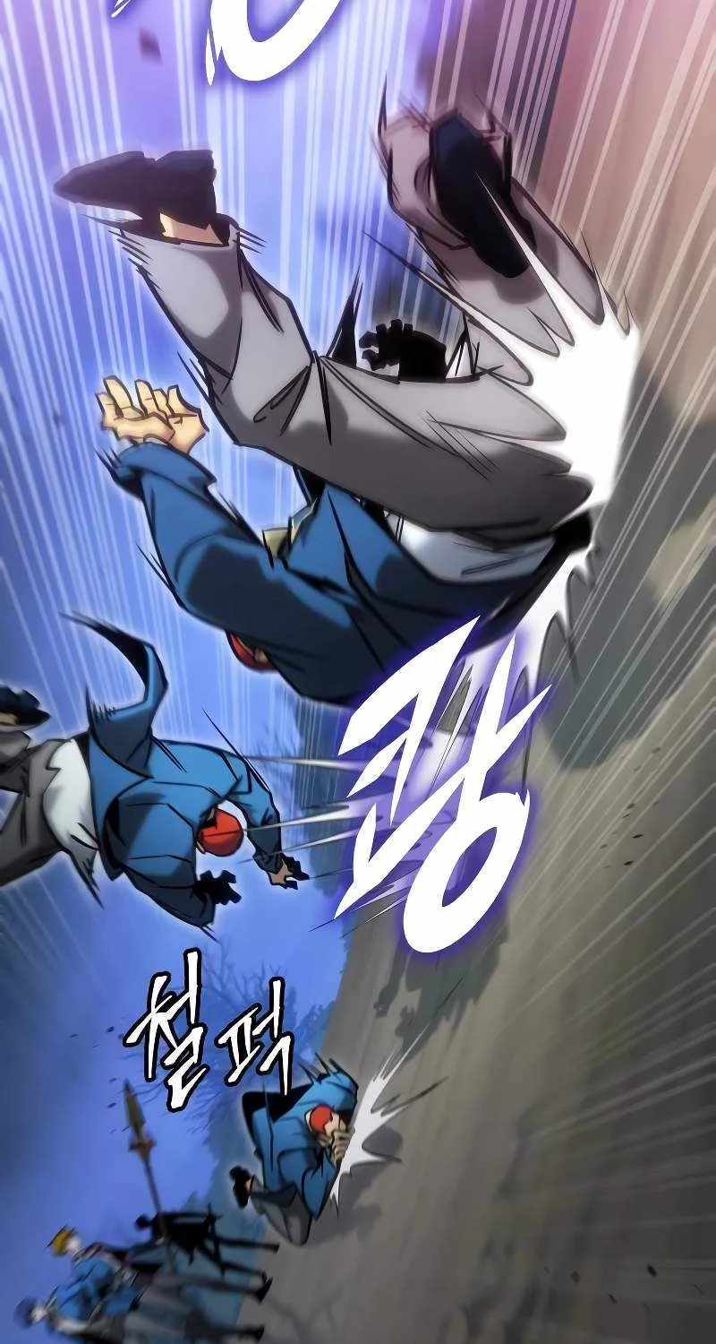 Read My Exclusive Tower Guide chapter 22 image 3 on Lezhin