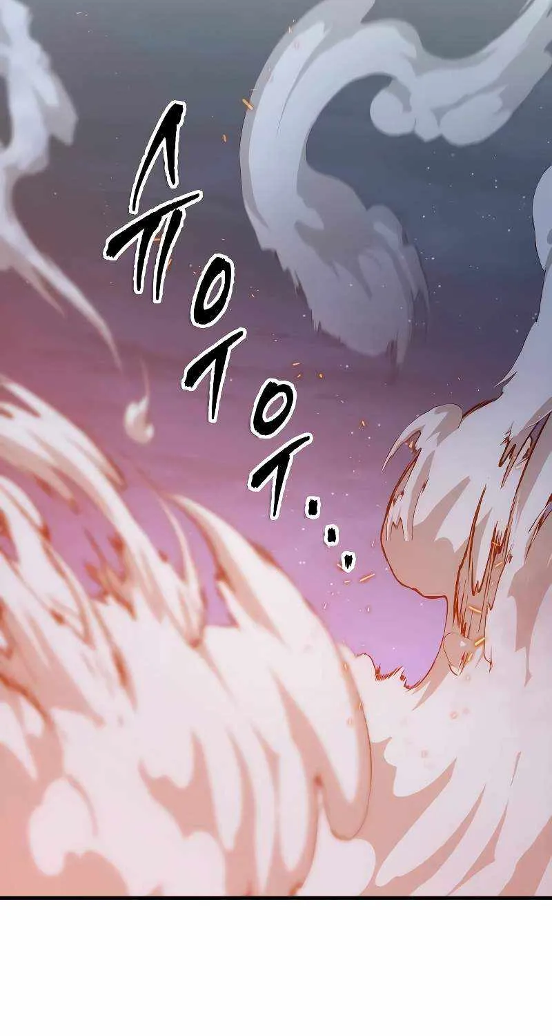 Read My Exclusive Tower Guide chapter 22 image 43 on Lezhin
