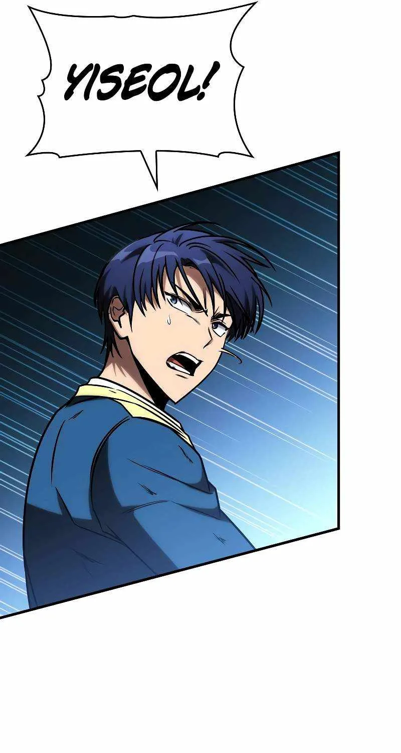 Read My Exclusive Tower Guide chapter 22 image 72 on Lezhin