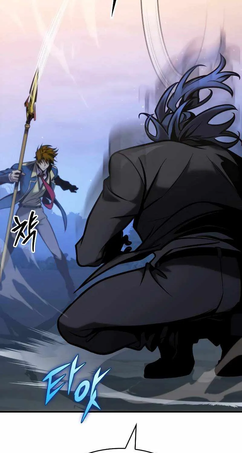Read My Exclusive Tower Guide chapter 22 image 78 on Lezhin