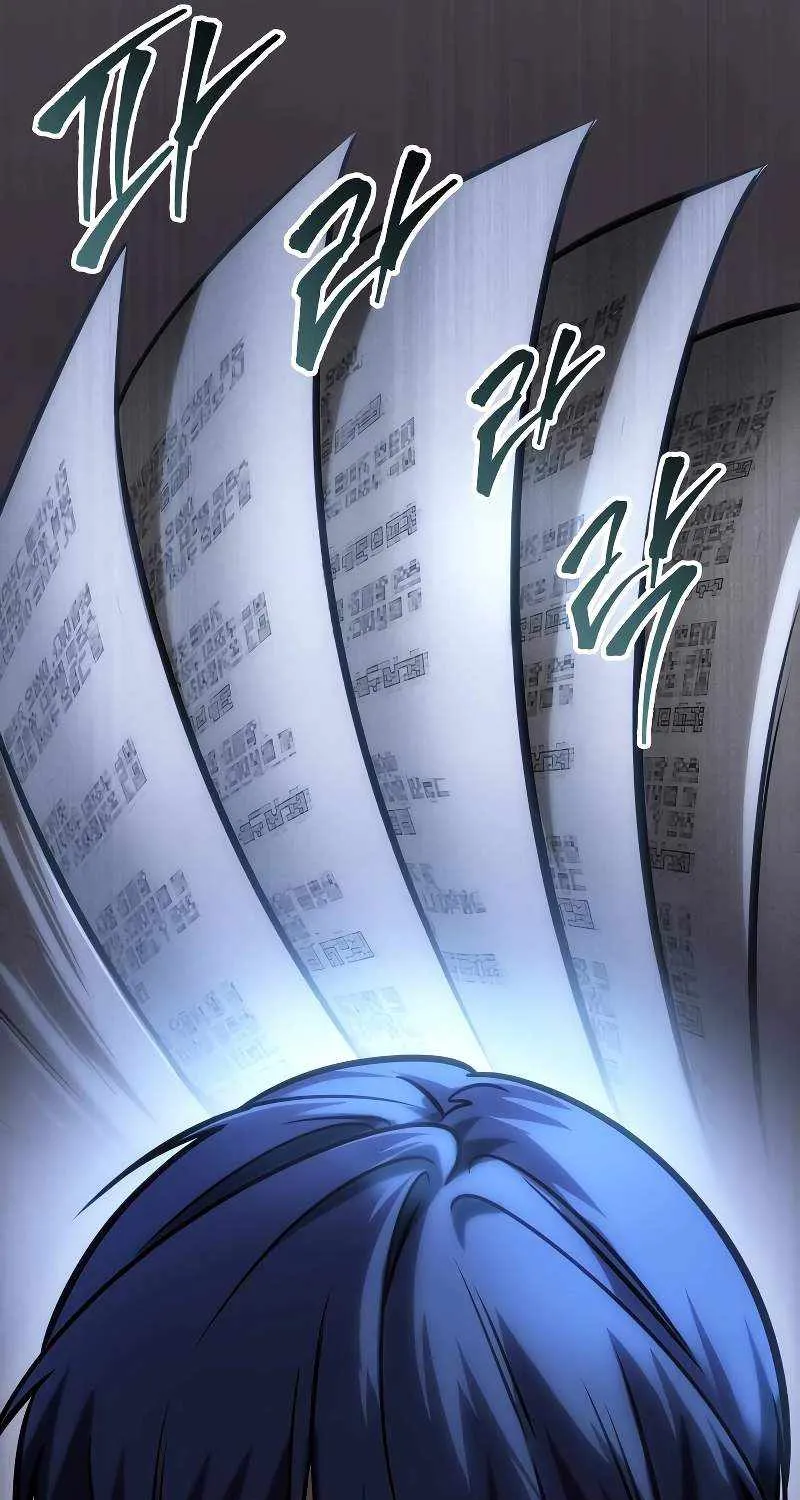 Read My Exclusive Tower Guide chapter 22 image 91 on Lezhin