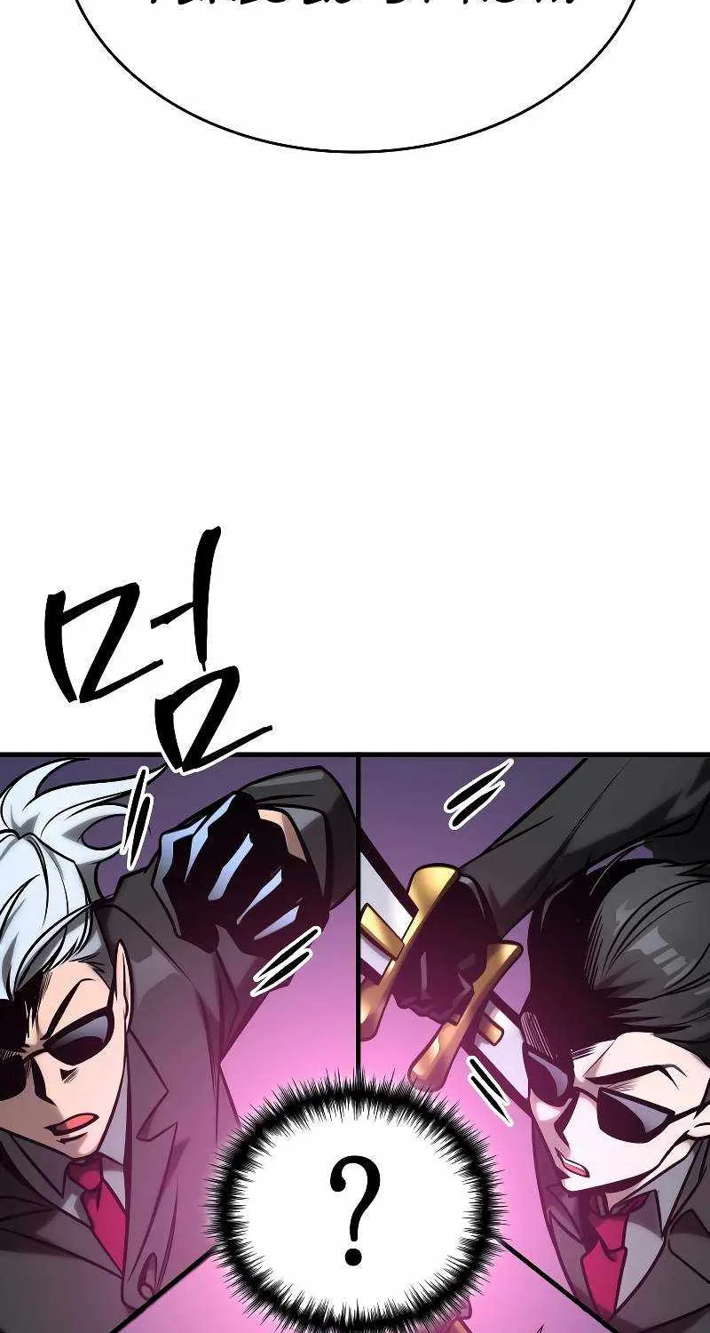 Read My Exclusive Tower Guide chapter 22 image 98 on Lezhin