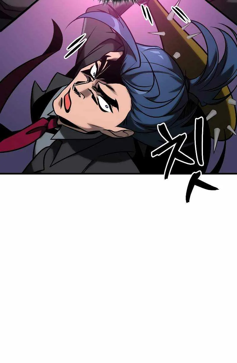 Read My Exclusive Tower Guide chapter 22 image 99 on Lezhin