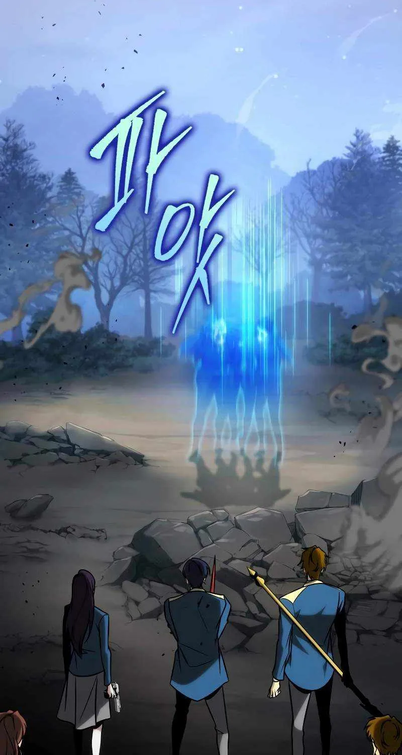 Read My Exclusive Tower Guide chapter 23 image 13 on Lezhin