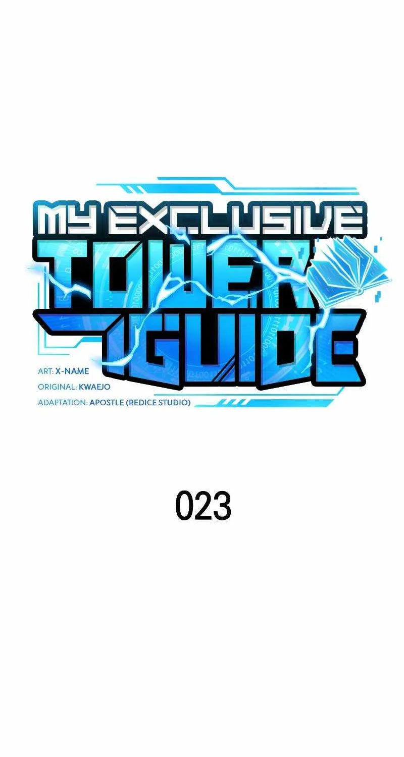 Read My Exclusive Tower Guide chapter 23 image 43 on Lezhin