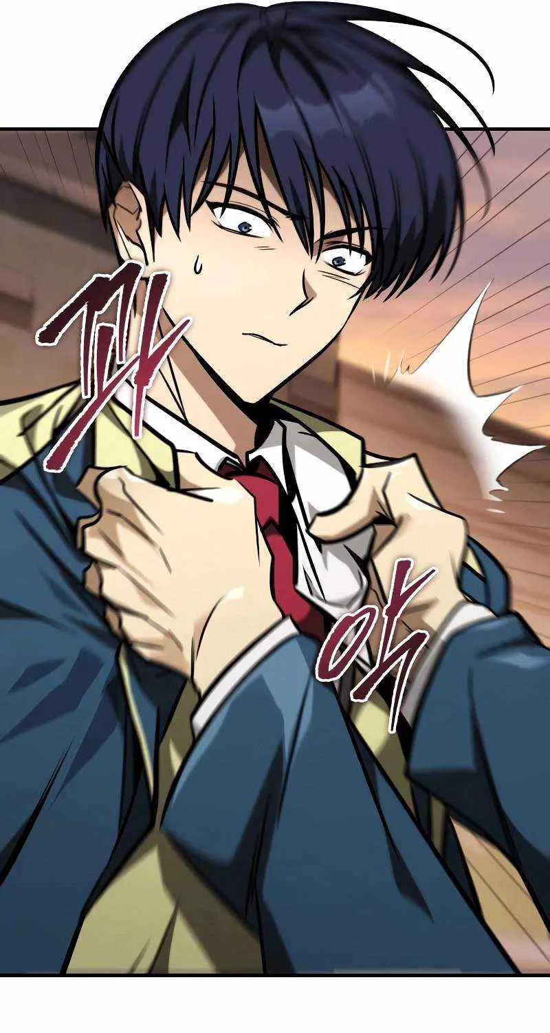 Read My Exclusive Tower Guide chapter 23 image 77 on Lezhin