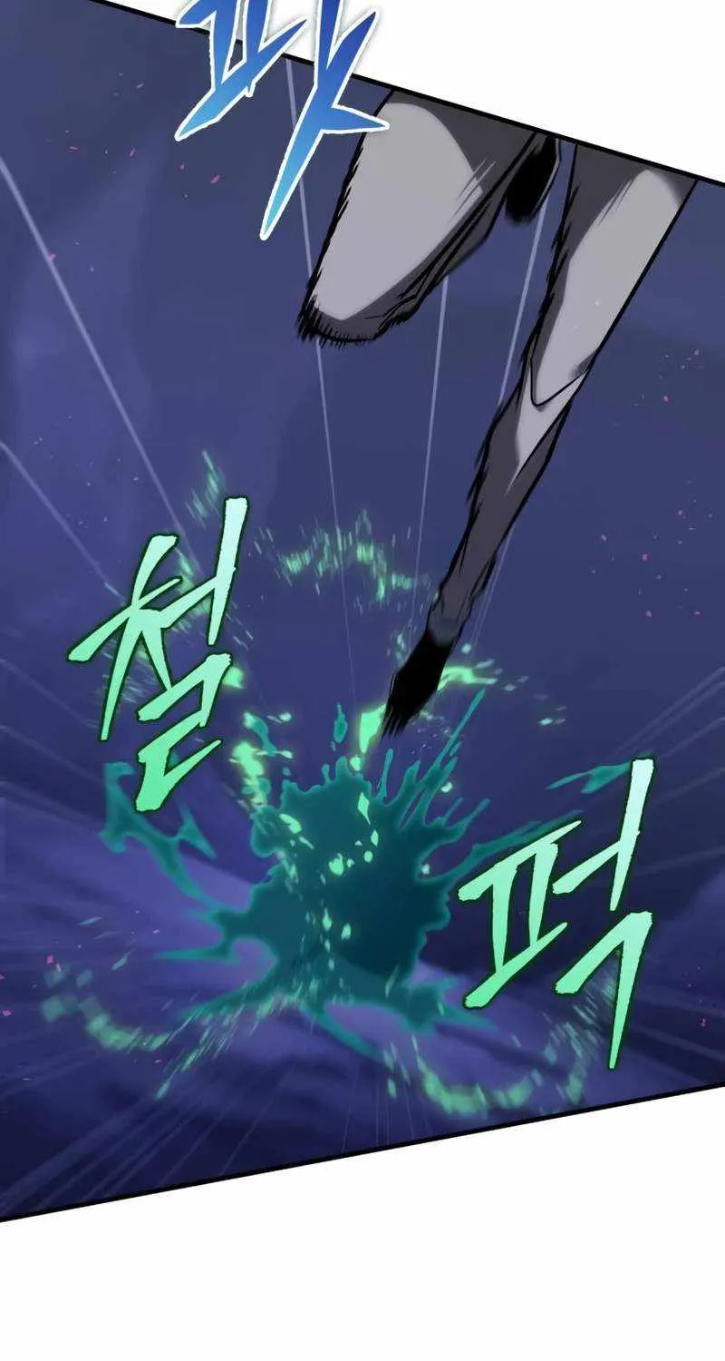 Read My Exclusive Tower Guide chapter 26 image 10 on Lezhin