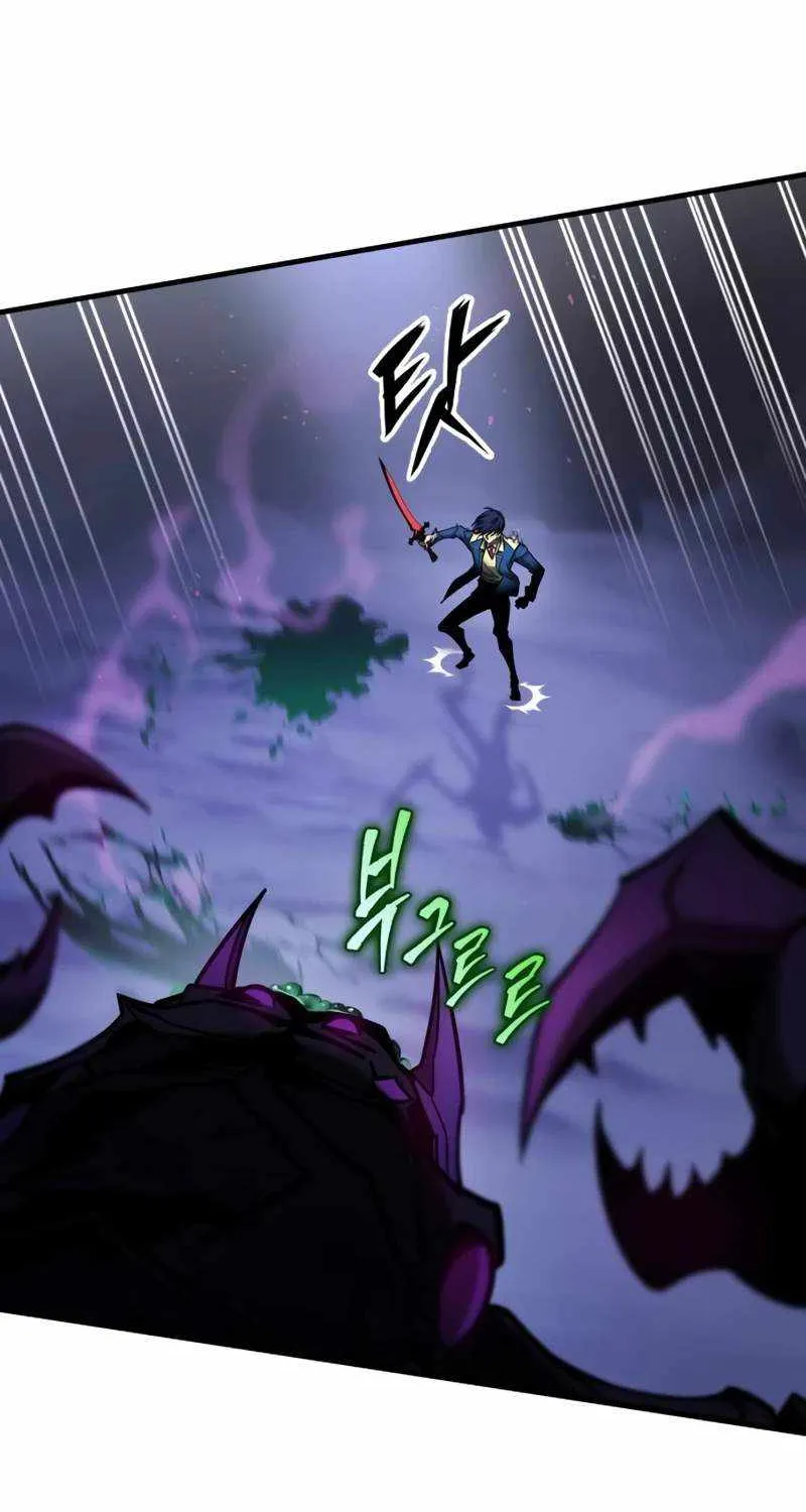 Read My Exclusive Tower Guide chapter 26 image 11 on Lezhin