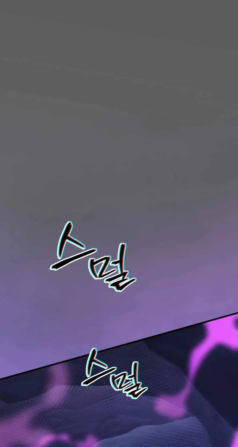 Read My Exclusive Tower Guide chapter 26 image 2 on Lezhin
