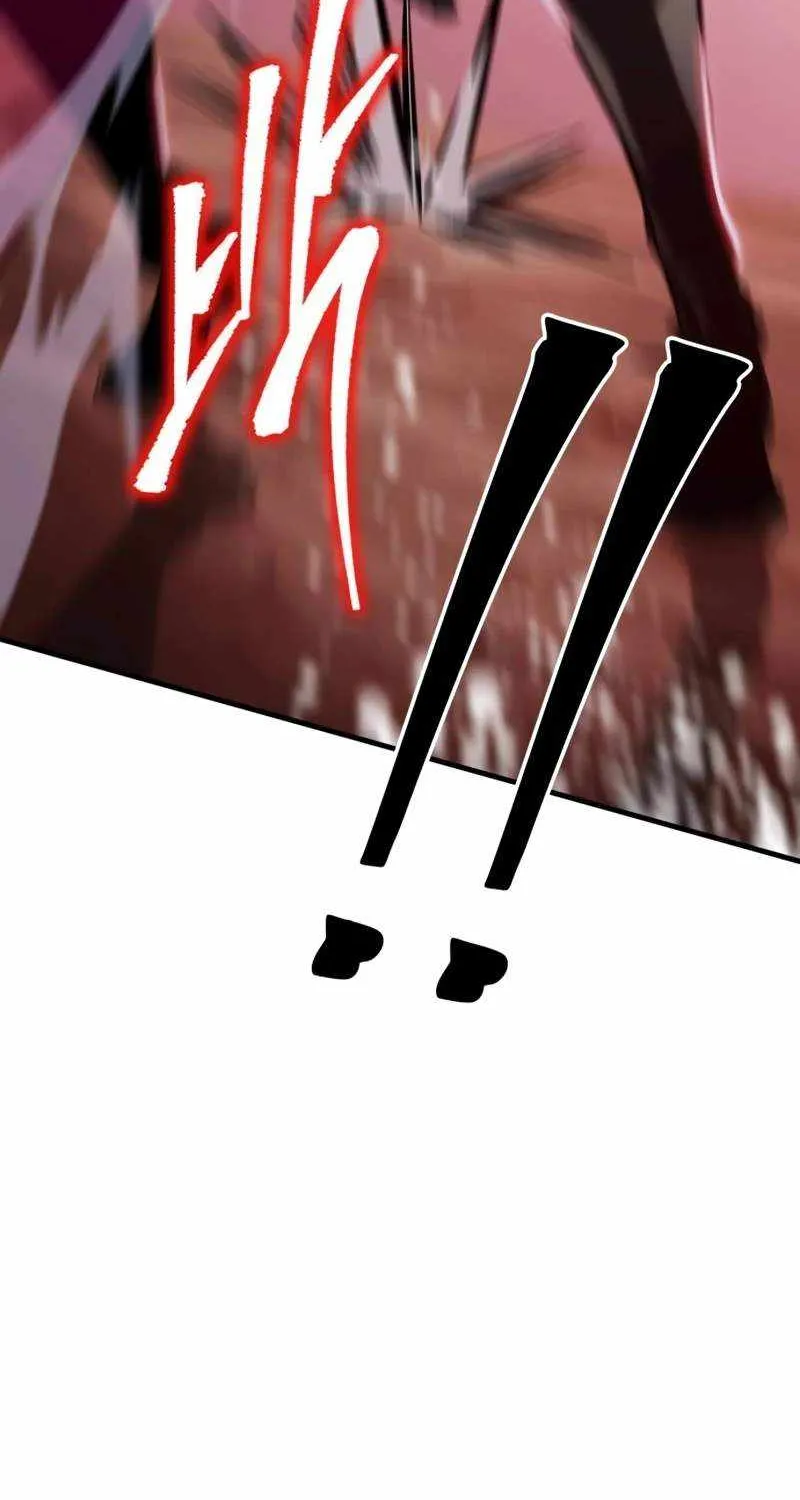 Read My Exclusive Tower Guide chapter 26 image 82 on Lezhin