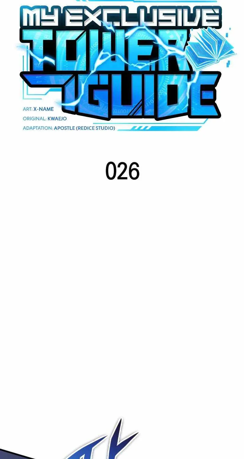 Read My Exclusive Tower Guide chapter 26 image 9 on Lezhin