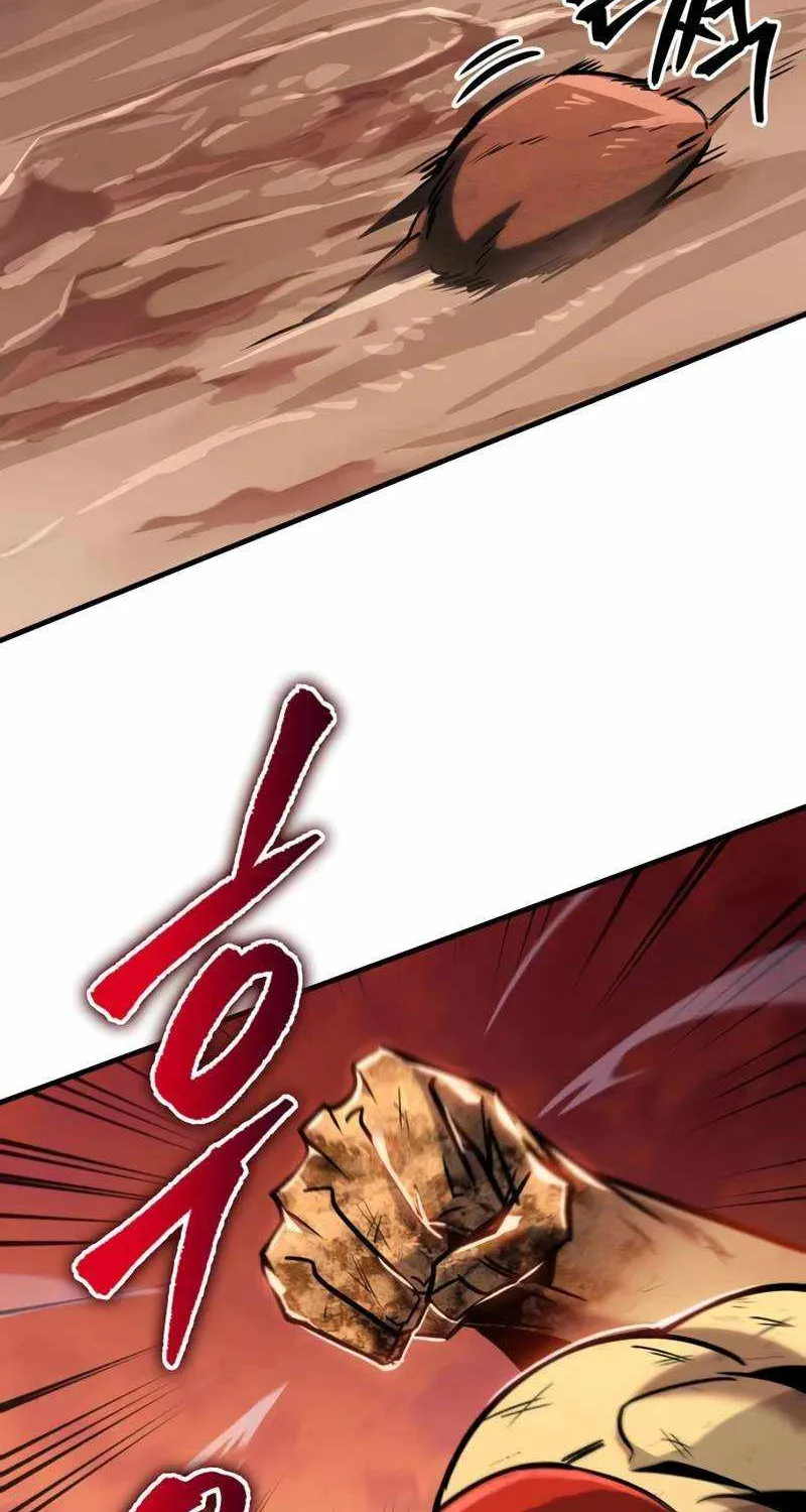 Read My Exclusive Tower Guide chapter 26 image 92 on Lezhin