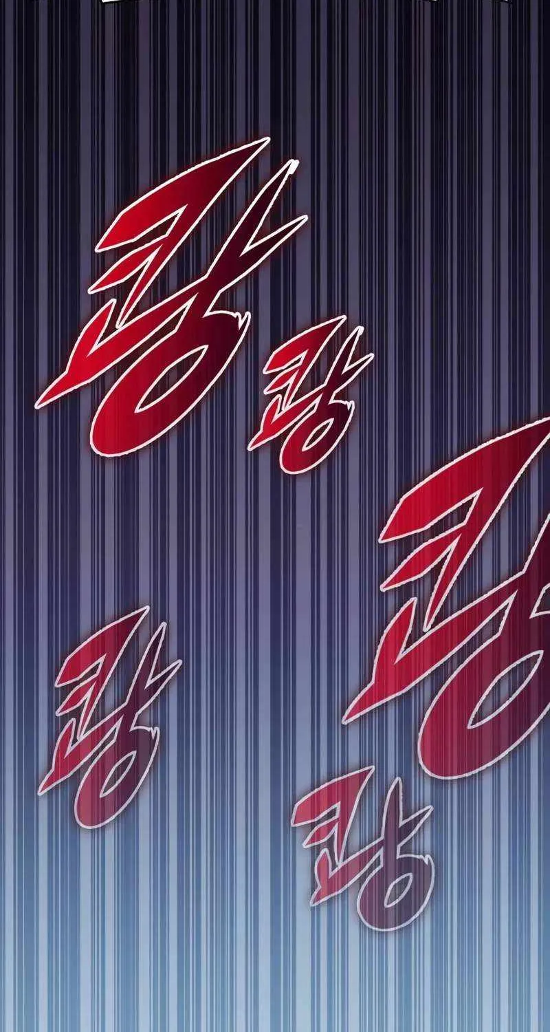 Read My Exclusive Tower Guide chapter 26 image 98 on Lezhin