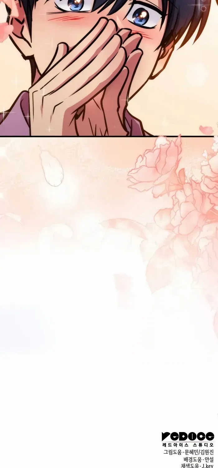 Read My Exclusive Tower Guide chapter 28 image 115 on Lezhin