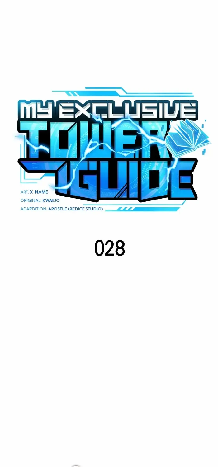Read My Exclusive Tower Guide chapter 28 image 24 on Lezhin