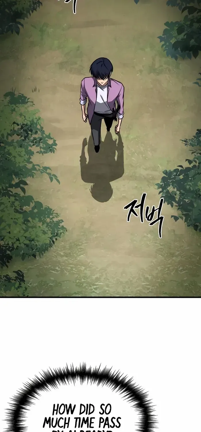 Read My Exclusive Tower Guide chapter 28 image 47 on Lezhin