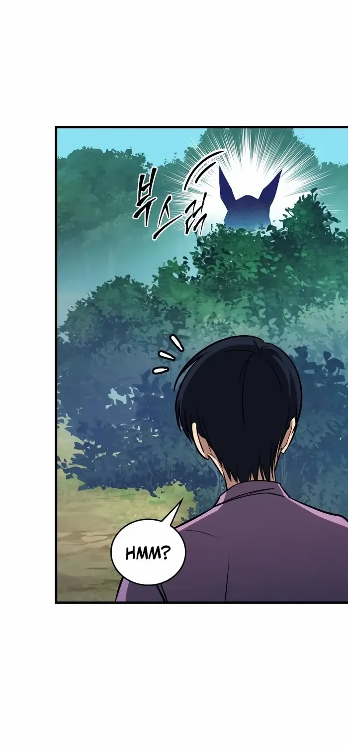 Read My Exclusive Tower Guide chapter 28 image 56 on Lezhin