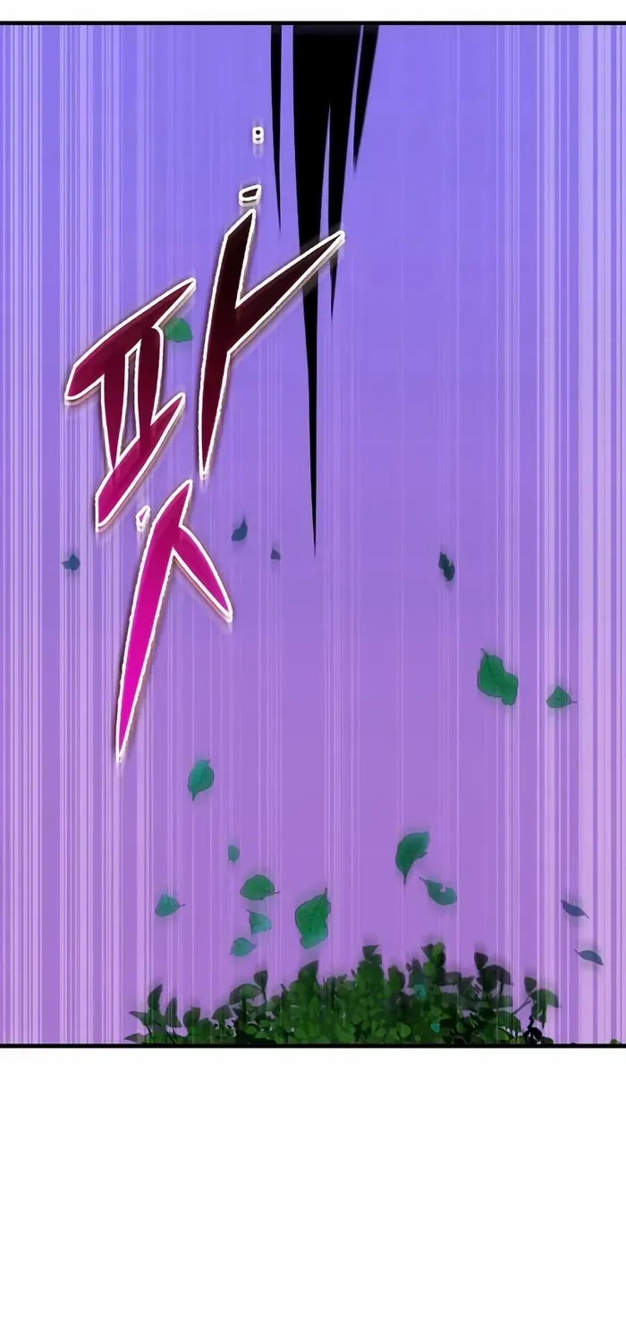 Read My Exclusive Tower Guide chapter 28 image 57 on Lezhin