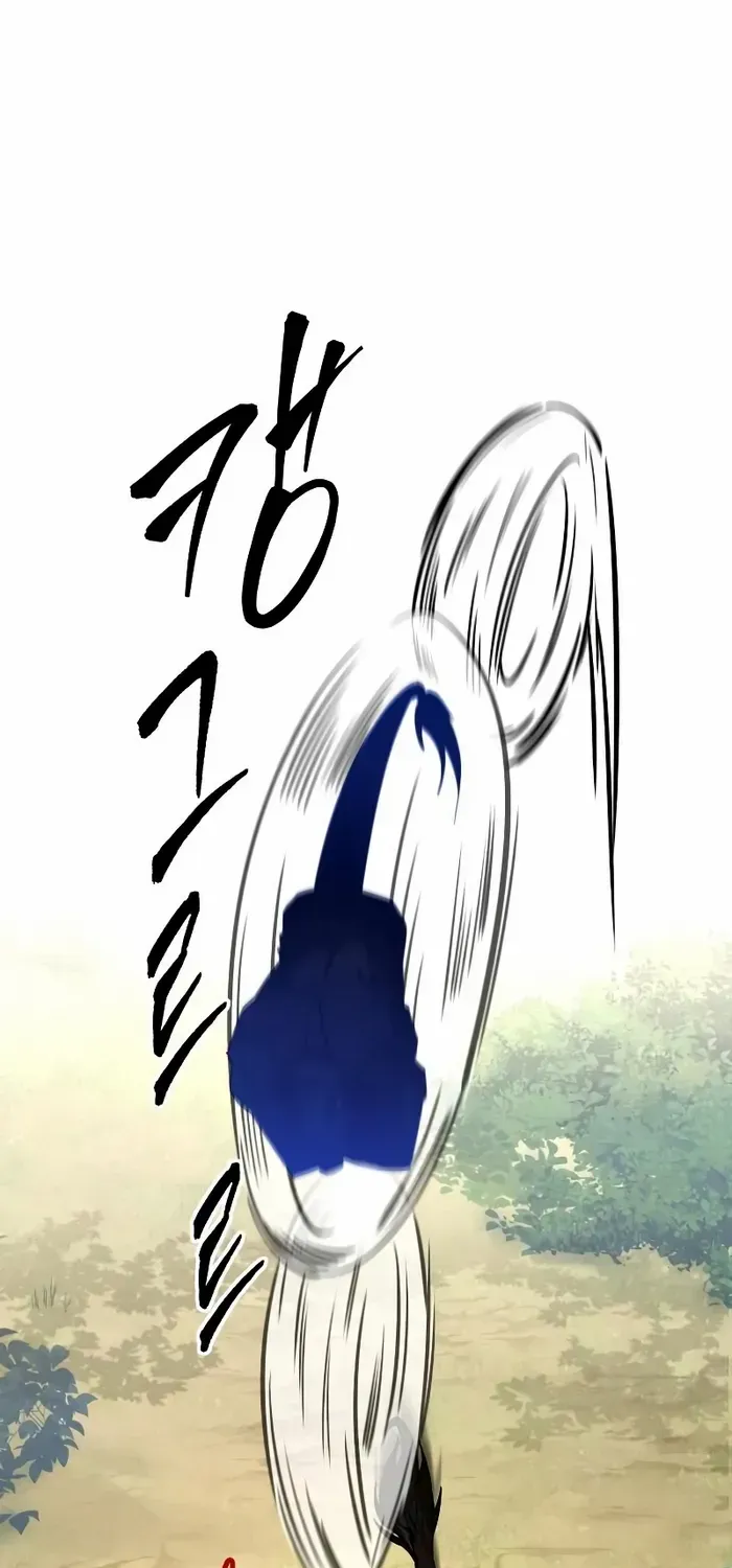 Read My Exclusive Tower Guide chapter 28 image 58 on Lezhin