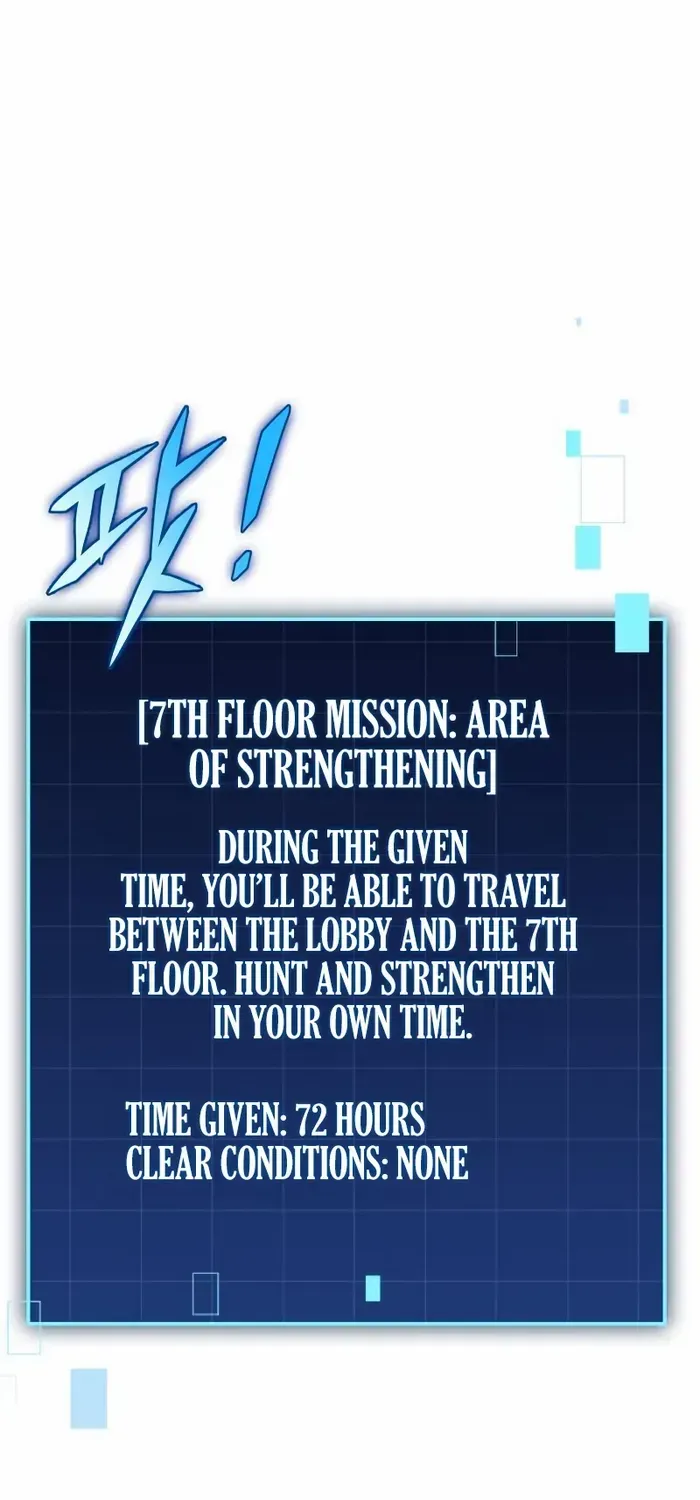 Read My Exclusive Tower Guide chapter 28 image 6 on Lezhin