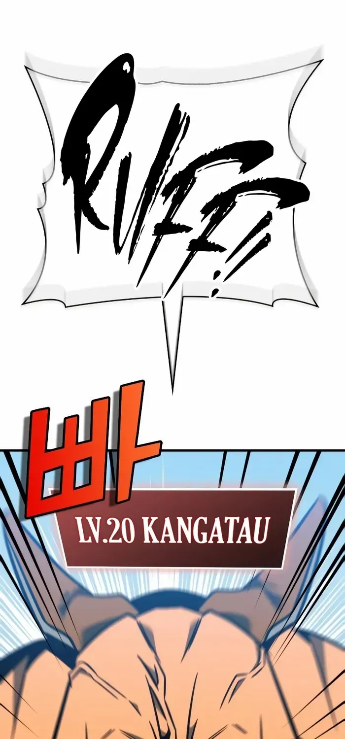 Read My Exclusive Tower Guide chapter 28 image 63 on Lezhin