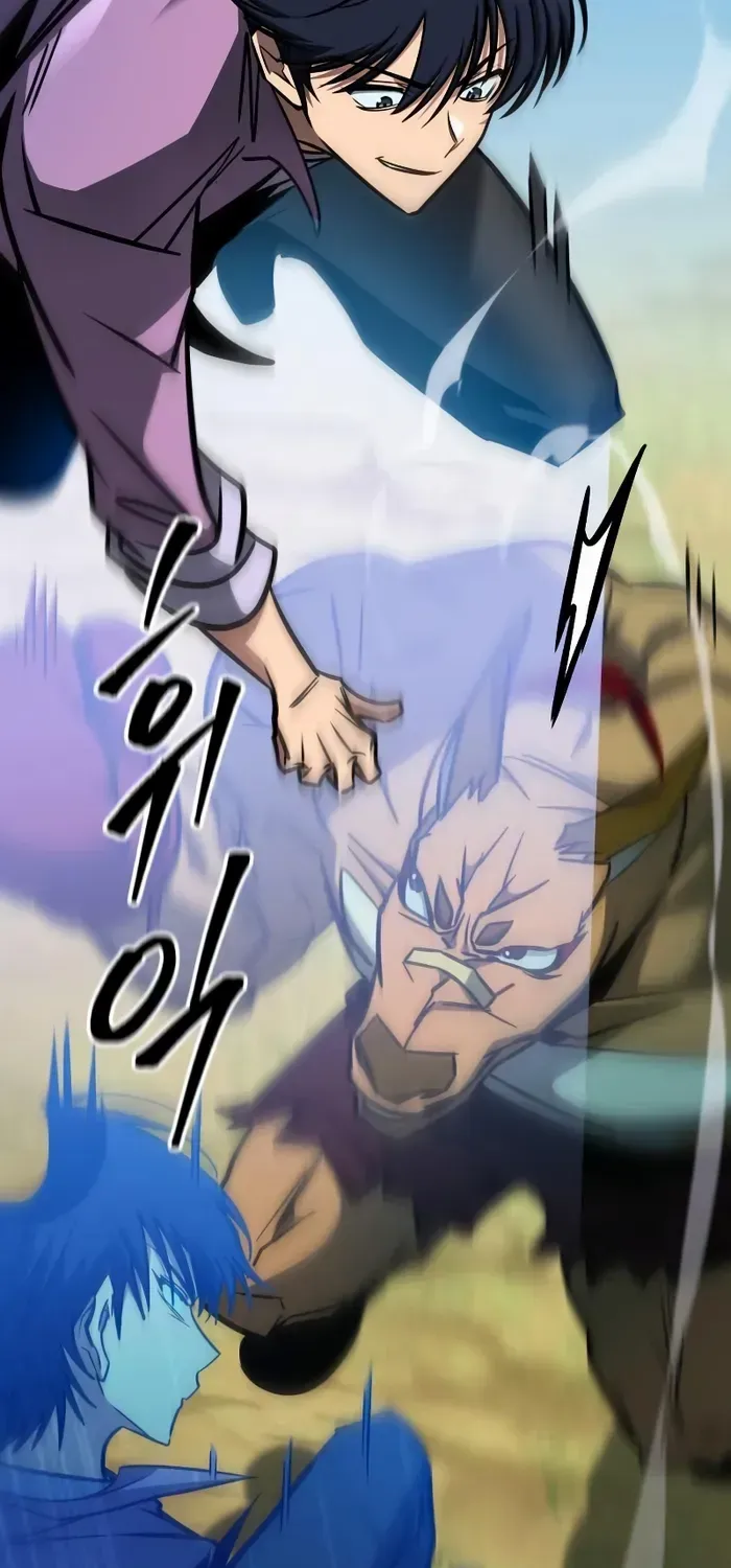 Read My Exclusive Tower Guide chapter 28 image 90 on Lezhin