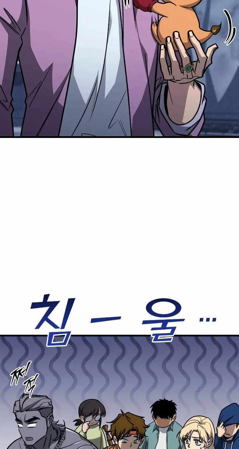 Read My Exclusive Tower Guide chapter 29 image 22 on Lezhin
