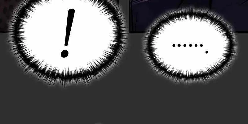 Read My Exclusive Tower Guide chapter 29 image 64 on Lezhin