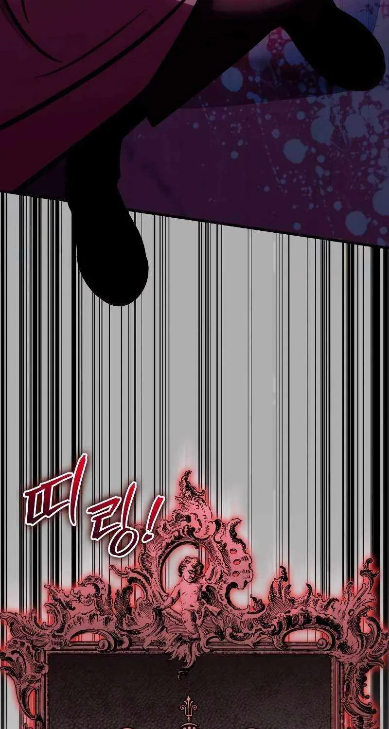 Read My Exclusive Tower Guide chapter 29 image 78 on Lezhin