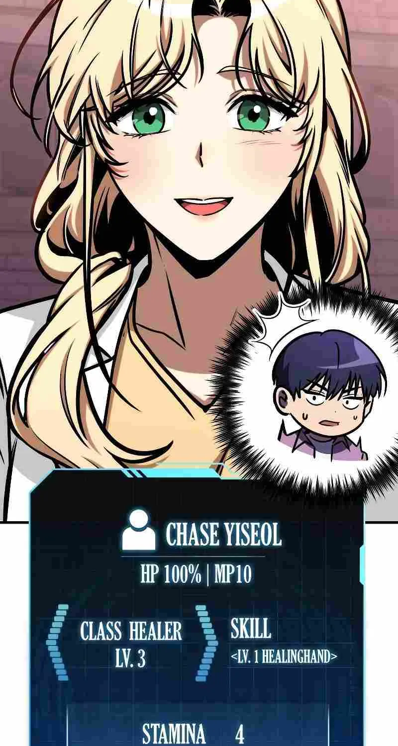 Read My Exclusive Tower Guide chapter 3 image 112 on Lezhin
