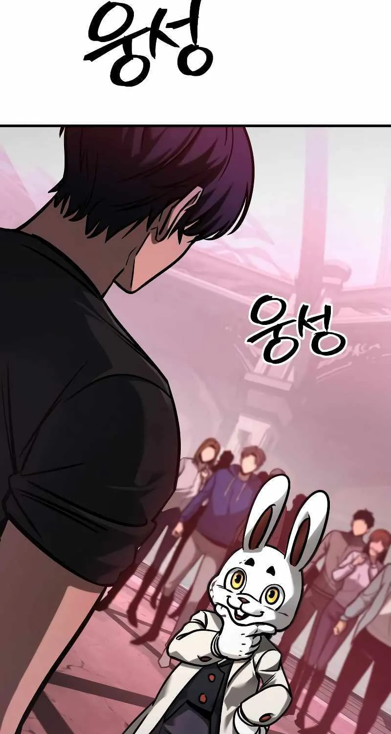 Read My Exclusive Tower Guide chapter 3 image 21 on Lezhin