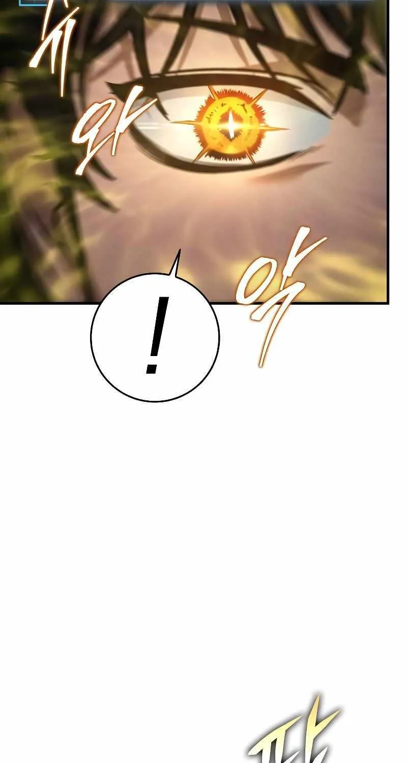 Read My Exclusive Tower Guide chapter 3 image 7 on Lezhin