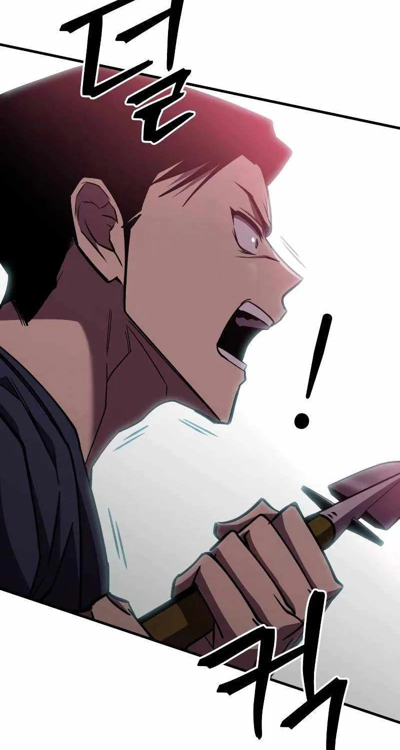 Read My Exclusive Tower Guide chapter 31 image 17 on Lezhin