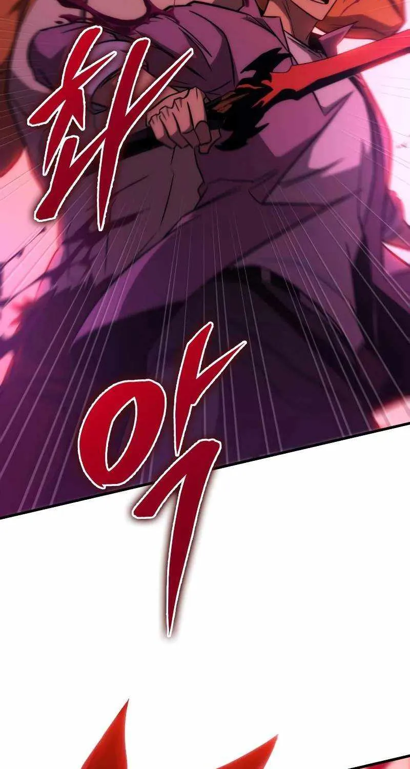 Read My Exclusive Tower Guide chapter 31 image 44 on Lezhin