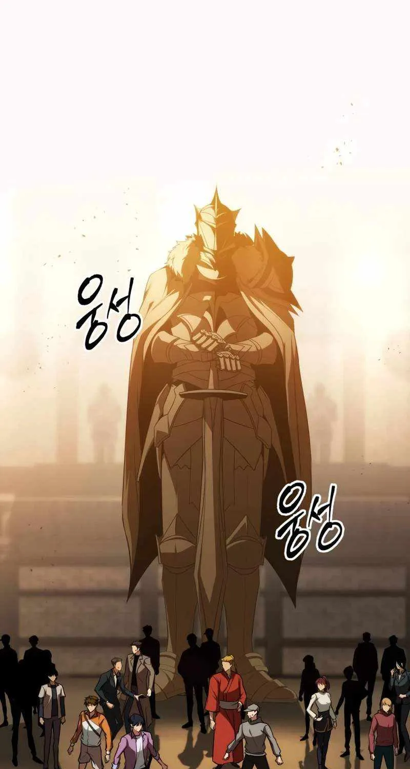 Read My Exclusive Tower Guide chapter 32 image 1 on Lezhin