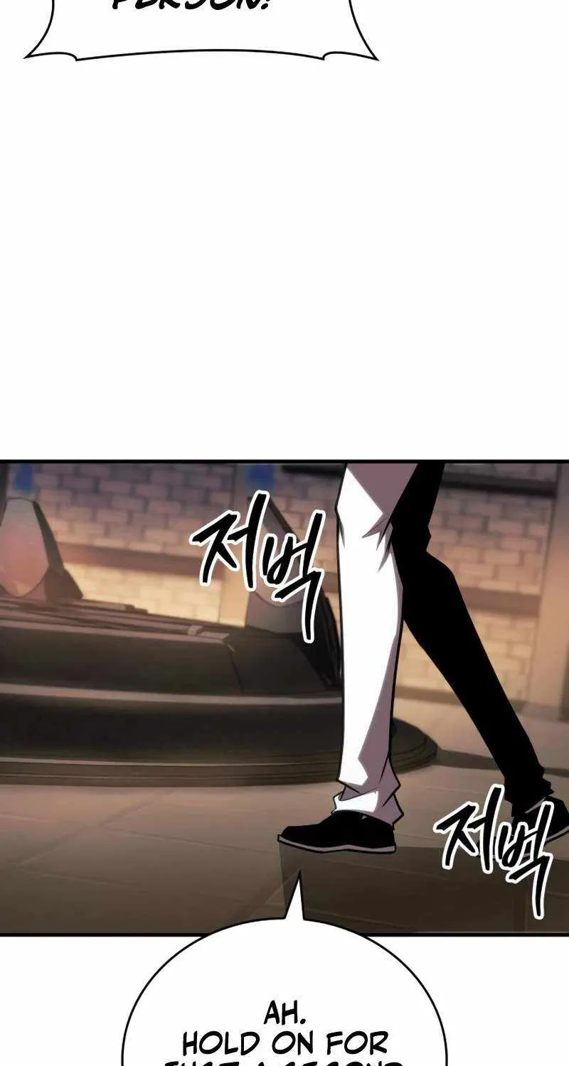 Read My Exclusive Tower Guide chapter 32 image 43 on Lezhin