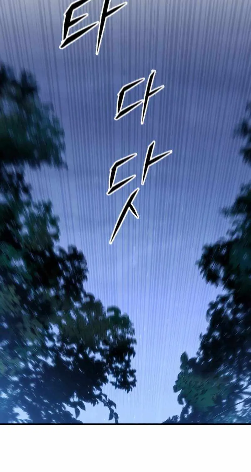 Read My Exclusive Tower Guide chapter 32 image 64 on Lezhin