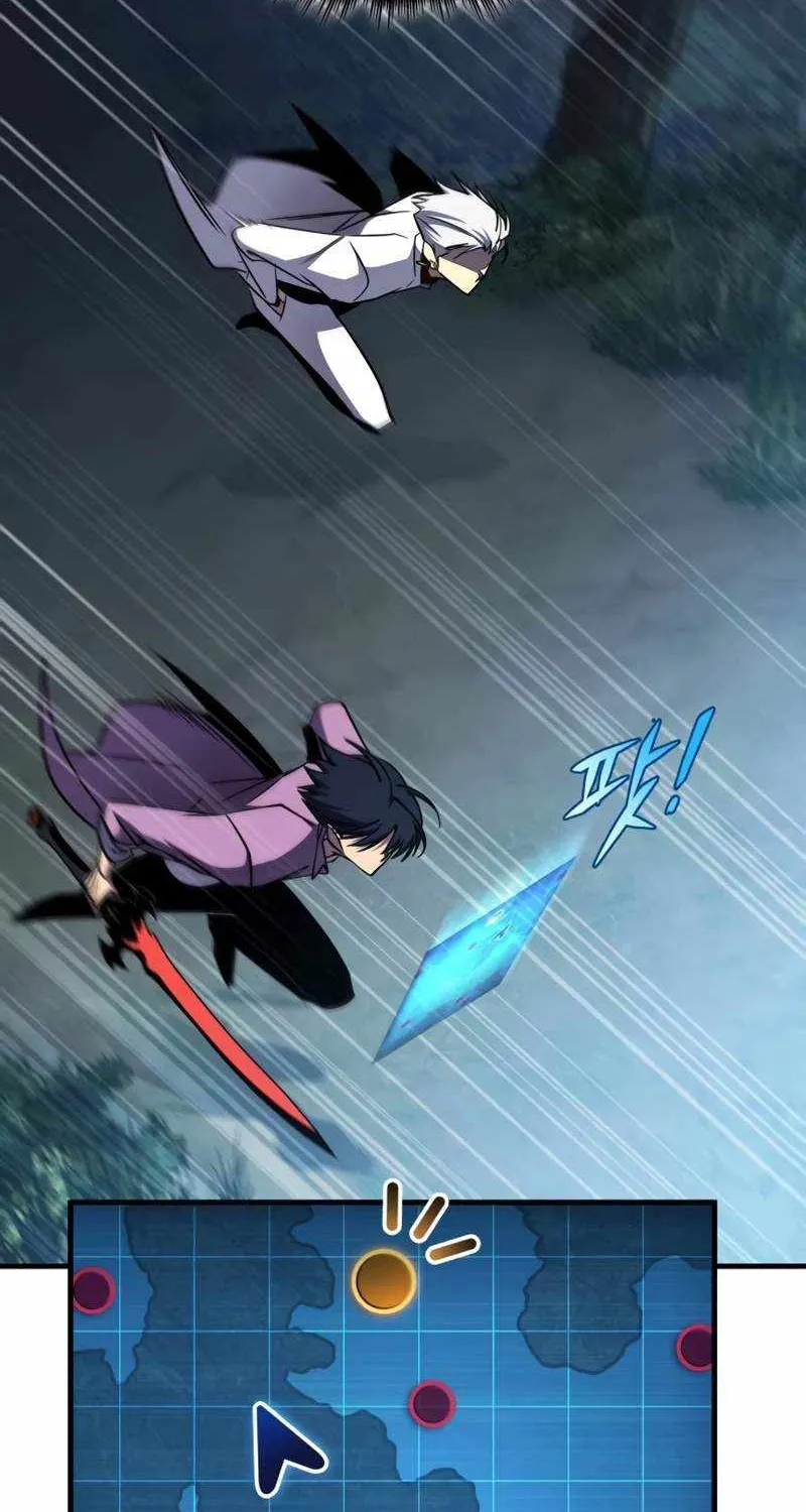 Read My Exclusive Tower Guide chapter 32 image 73 on Lezhin