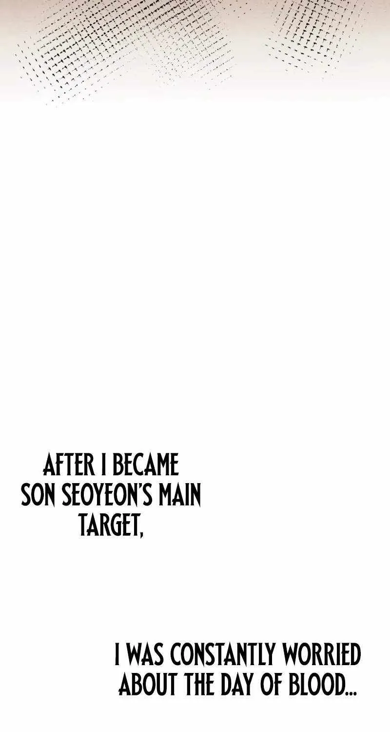 Read My Exclusive Tower Guide chapter 33 image 118 on Lezhin