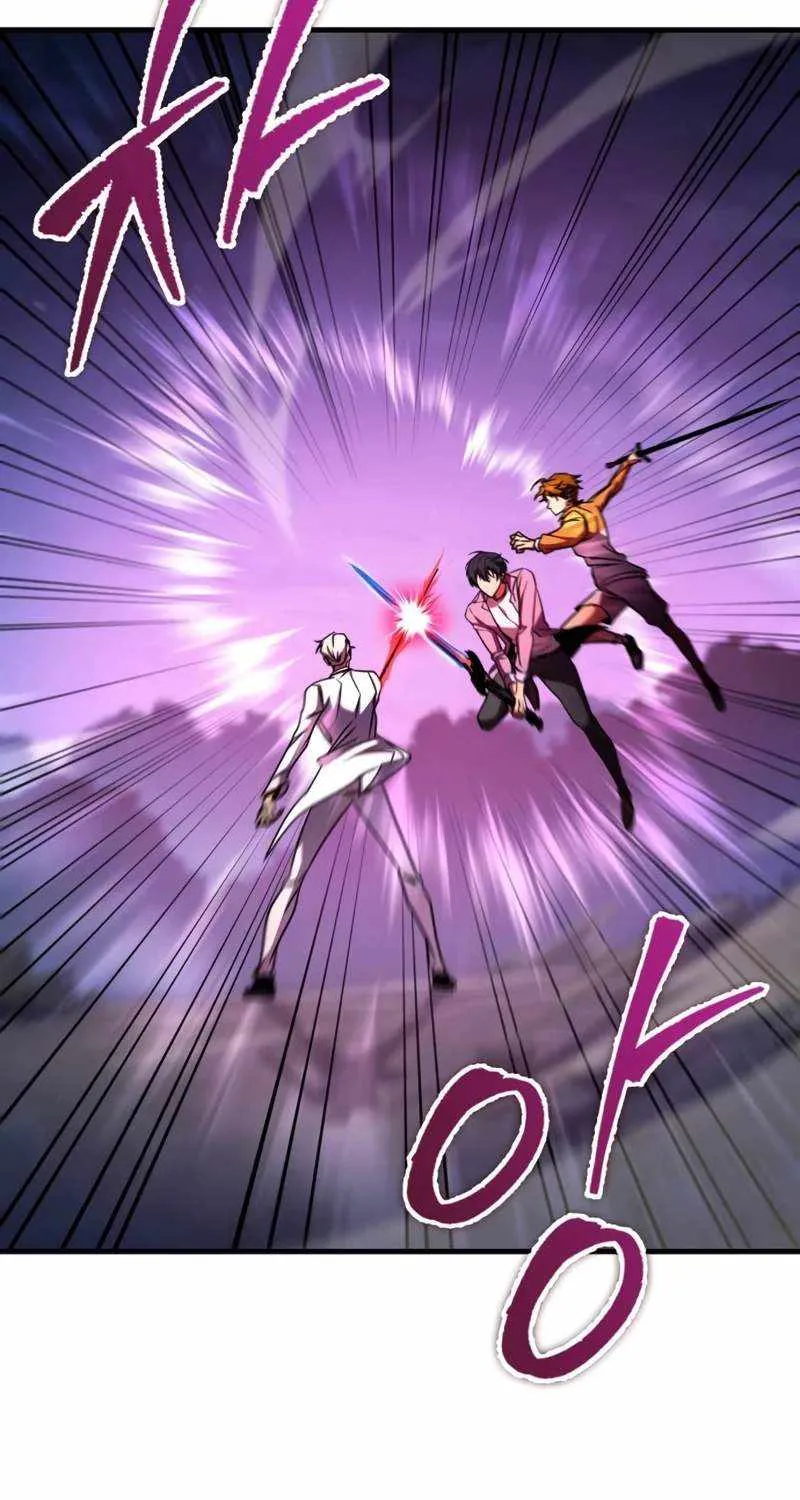 Read My Exclusive Tower Guide chapter 33 image 20 on Lezhin