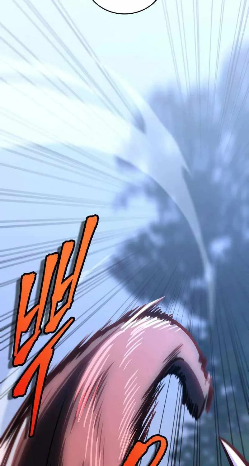 Read My Exclusive Tower Guide chapter 33 image 44 on Lezhin