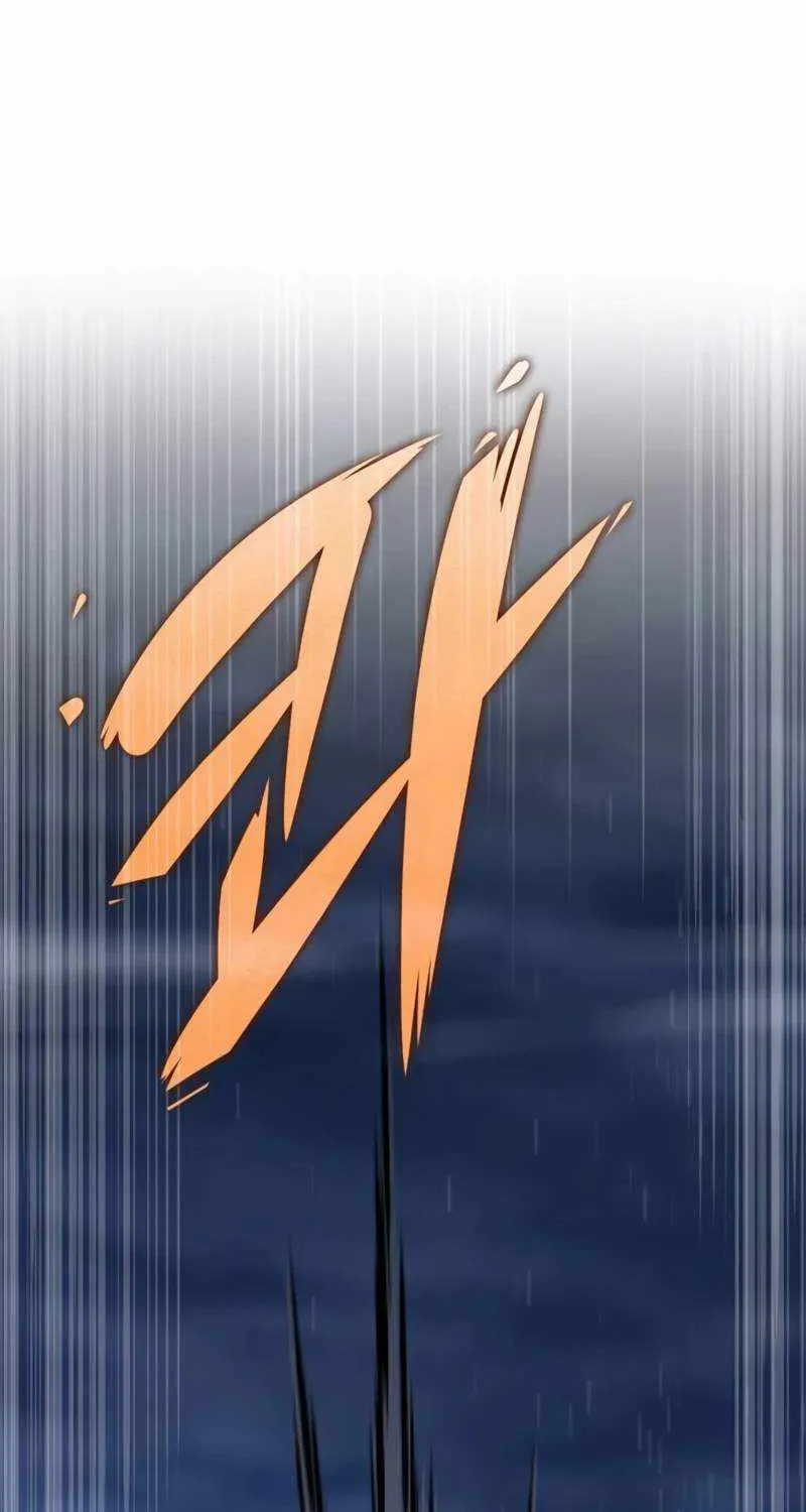 Read My Exclusive Tower Guide chapter 33 image 48 on Lezhin