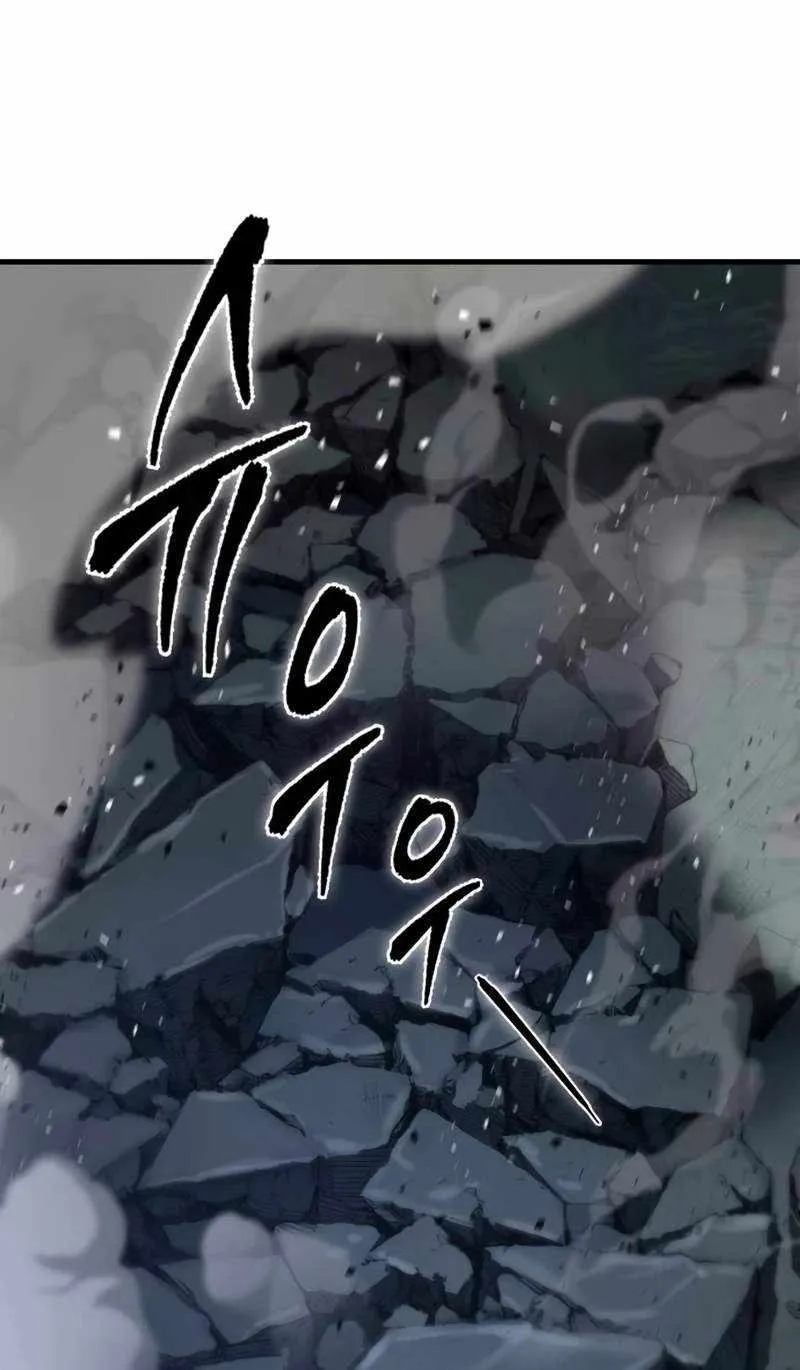 Read My Exclusive Tower Guide chapter 33 image 50 on Lezhin