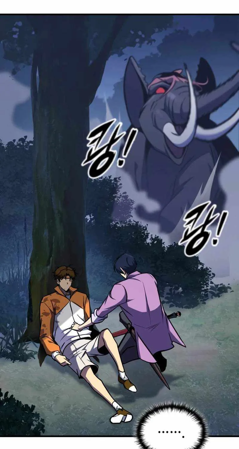 Read My Exclusive Tower Guide chapter 33 image 55 on Lezhin