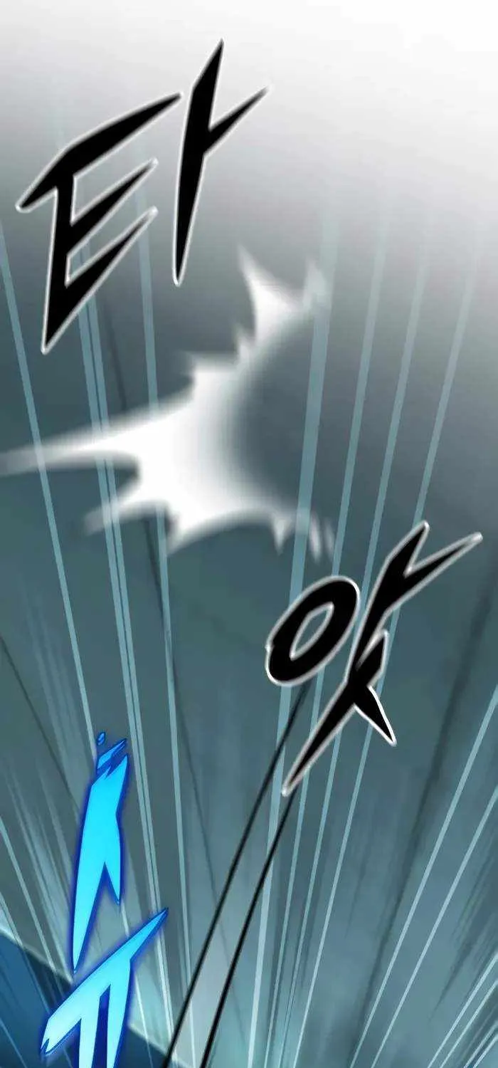 Read My Exclusive Tower Guide chapter 34 image 56 on Lezhin