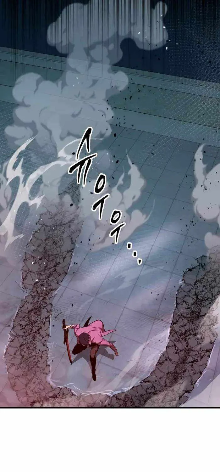 Read My Exclusive Tower Guide chapter 34 image 70 on Lezhin