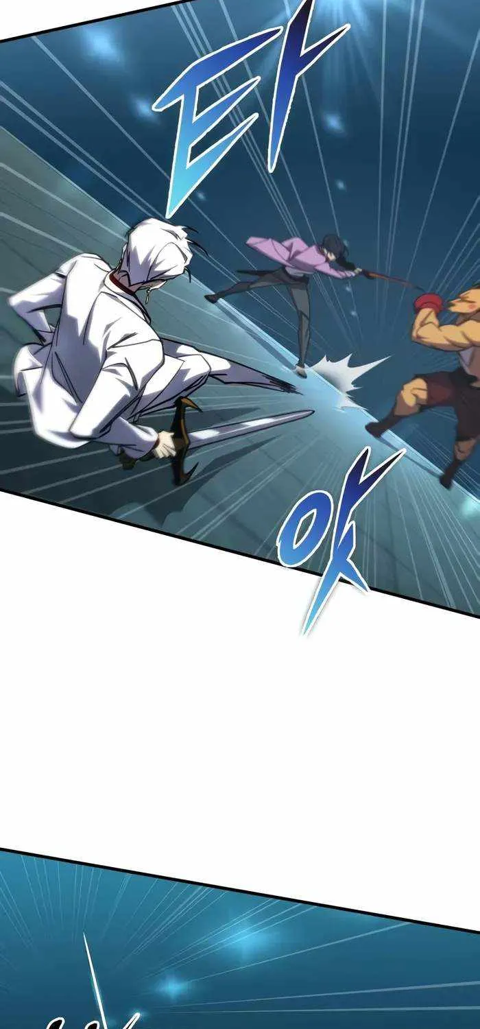 Read My Exclusive Tower Guide chapter 34 image 87 on Lezhin